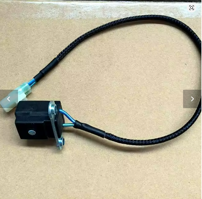 Surfboard Trigger
