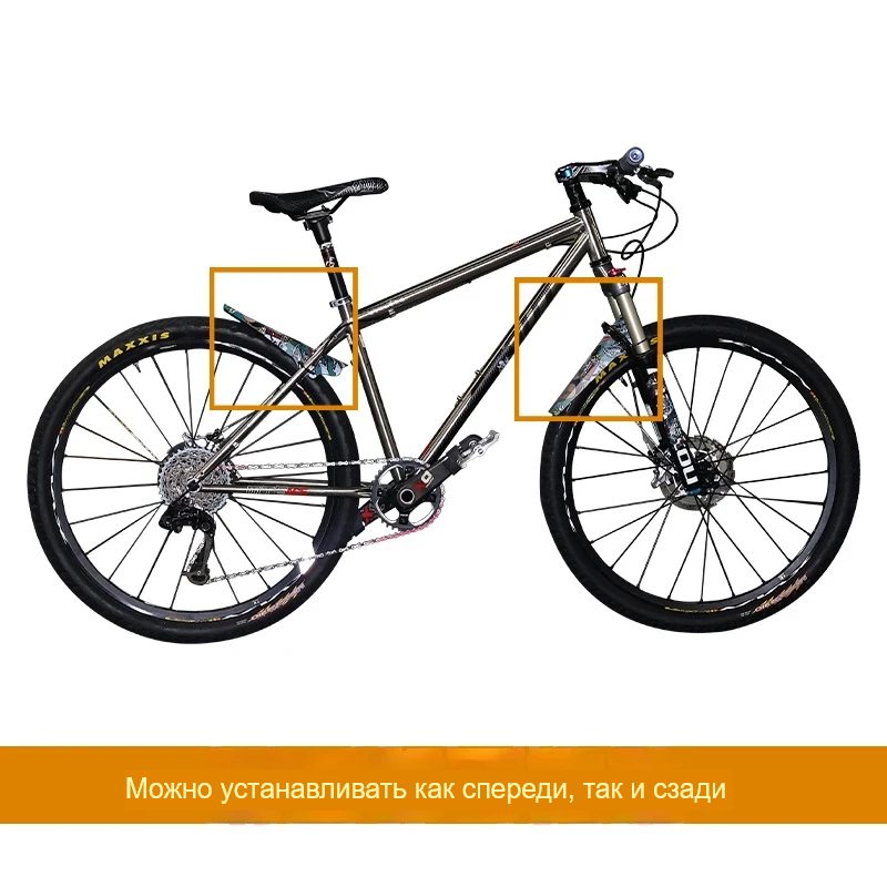 ENLEE E-F01 Universal Camo Bicycle Fender image 5