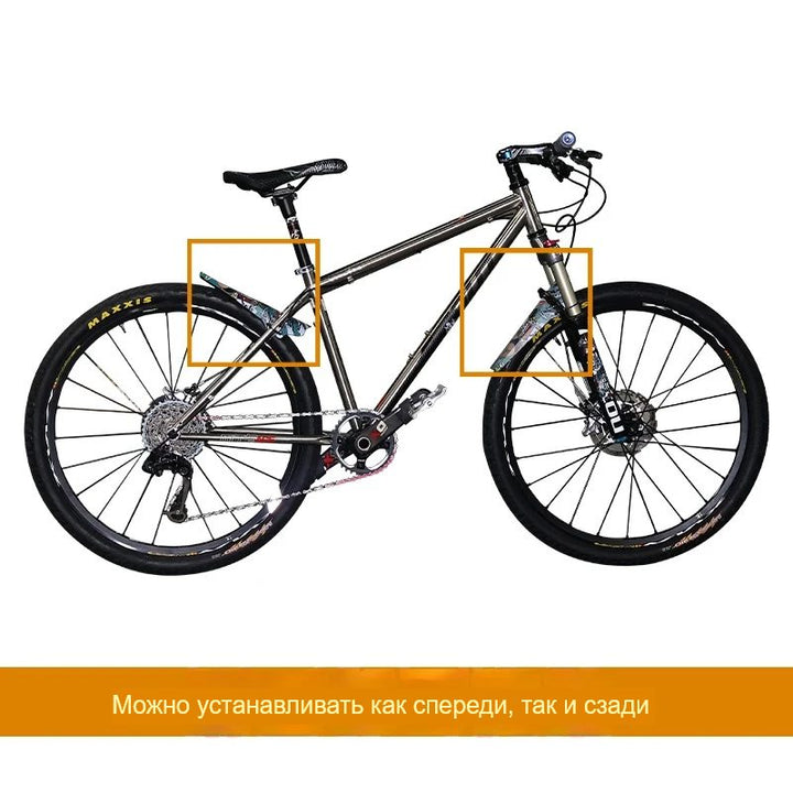 ENLEE E-F01 Universal Camo Bicycle Fender image 5