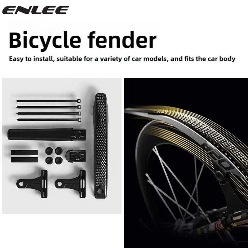 ENLEE EN-820 Road and Gravel Bike Fender Pair Black image 1