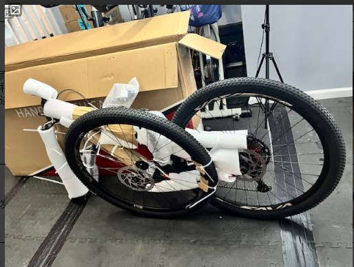 SAVA DENON 6.0 Second-hand Full Suspension Mountain Bike – SAVA Carbon Bike