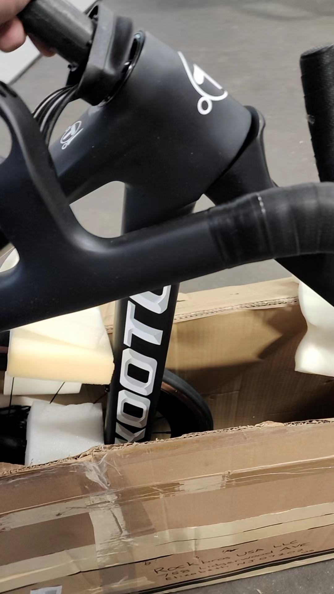 44cm KOOTU Rider 7.2 |105 R7020 Second-hand Full Carbon Road Bike